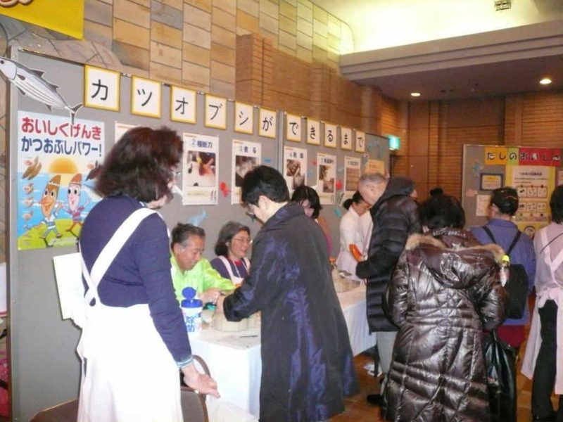 東京地区　「みんなで楽しむ食育フェア2013」「楽しい食の推進委員会」