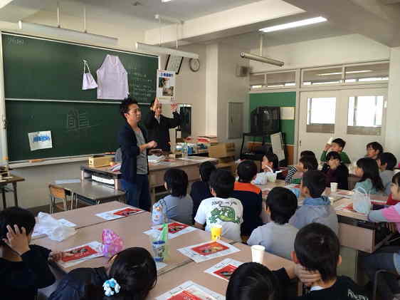 東京地区『東京都江東区の小学校』東京地区『東京都江東区の小学校　食育授業』