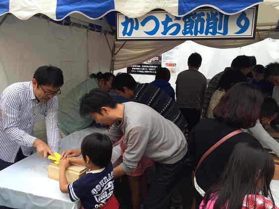 東京地区　築地秋祭り「体験食育教室」